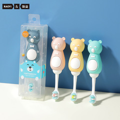 RAOYI Yunrou Wanmao children's toothbrush single pack 2-6 years old cartoon bow tie bear fine soft bristles toothbrush manufacturer wholesale
