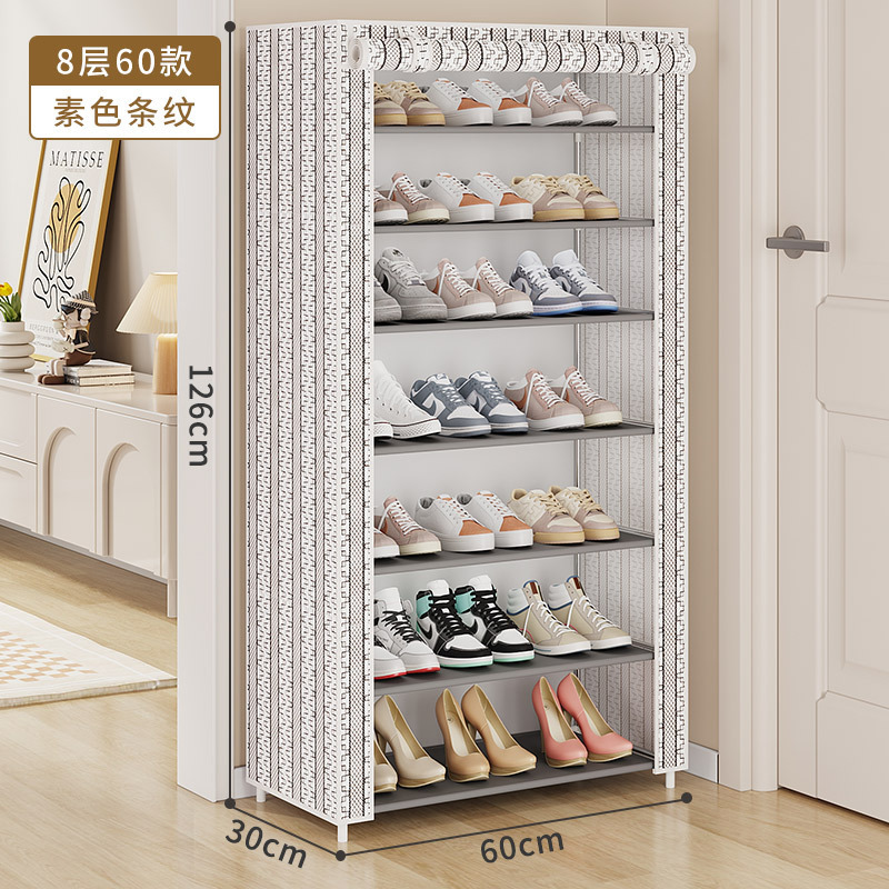 Estante de zapatos simple multicapa de ahorro de espacio económico a prueba de polvo doméstico almacenamiento de zapatos gabinete interior simple en la puerta del dormitorio