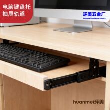 �h���Ӻ��I�P����X���I�P�м�܉������бP֧���I�P�ϼܒ����܉