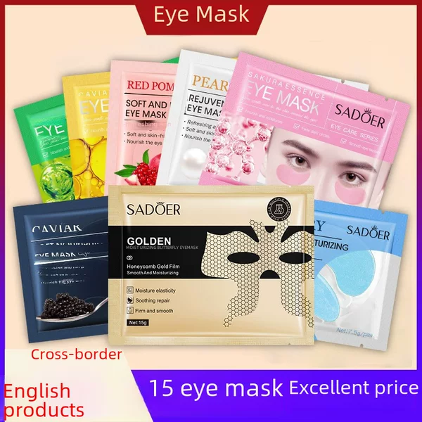 Sadoer Gold Moisturizing Butterfly Eye Mask Moisturizing and Hydrating Skin Eye Patches Foreign Trade Skincare Products Cross-Border in Stock