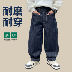 织里童装男童弯刀牛仔裤新秋款裤子2025新款大儿童冬季长裤百搭潮