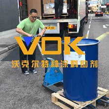 �����g�����ֿˠ�VOK-415��׃�����������BYK-415