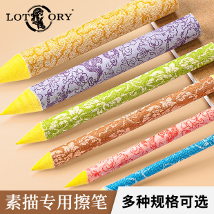 �����^�����P���茣�ò��P���P�������g�����ø߹���W��ɫ���ͮ�