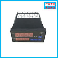 PY500Hϵ�Д��։����@ʾ���ƃx�� 4��20mA��̖ݔ����ƃx��