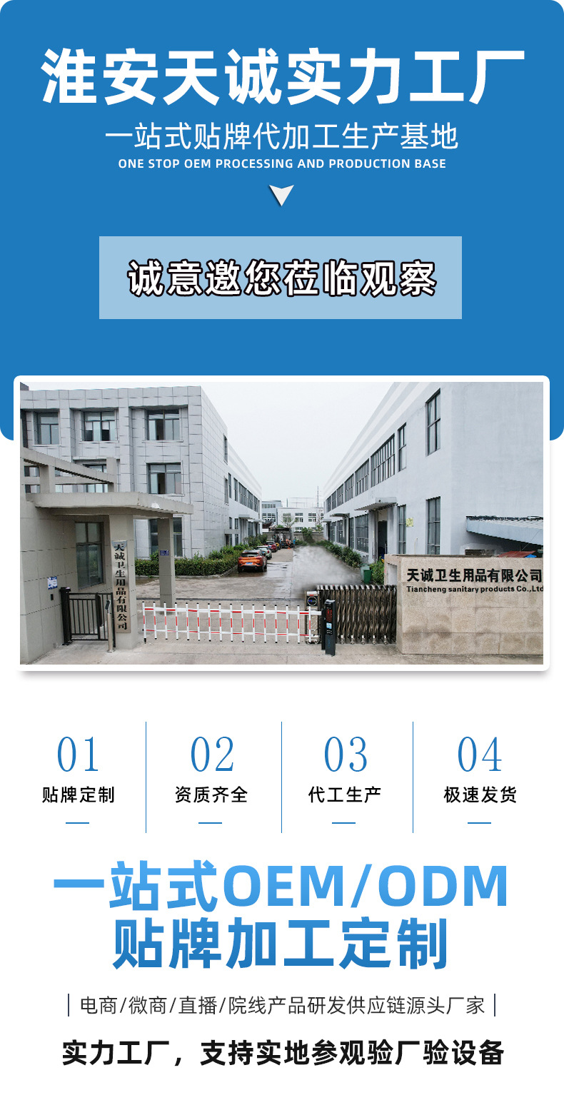 微信图片_20240816140049