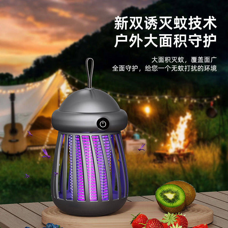 卸売クロスボーダー USB 蚊取りランプベビーホーム蚊よけ寝室無音無放射線電気ショック蚊取りランプアーティファクト|undefined