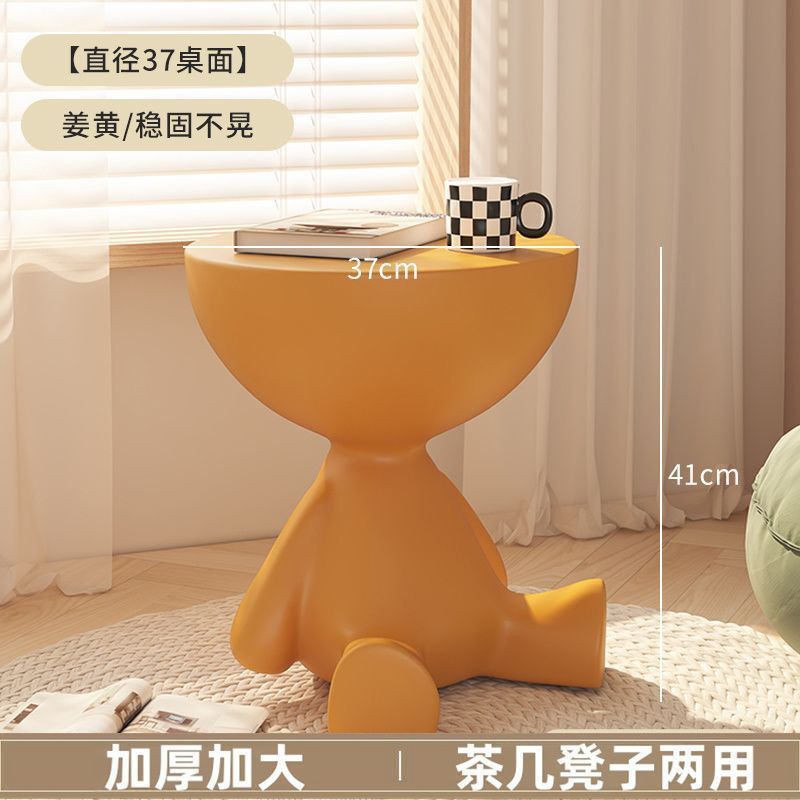 +업그레이드된 디자이너 버전 [크리에이티브 사이드 테이블] Love Horse Orange++