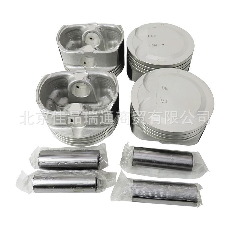 Applicable to Hyundai Kia piston 23041-2b101 230412b101 23041-2b101+0.5