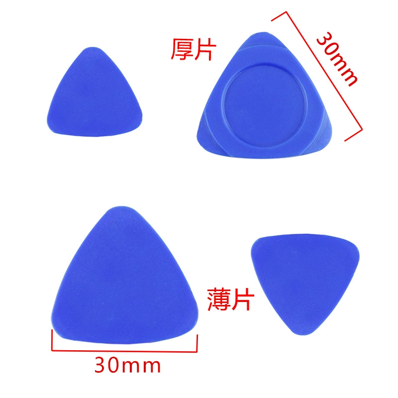 8-piece metal spudger set disassembly tool metal spudger opens the shell, opens the shell, opens the shell, opens the shell, opens the shell, removes the shell