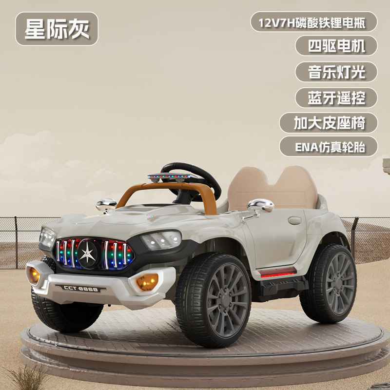 coche eléctrico para niños con cuatro ruedas, coche de batería para niños con juguetes de control remoto