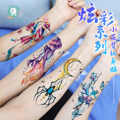 2025年新作 クロスボーダー カラフルタトゥーシール 防水 高級感 ドーパミン アーム 女性 鎖骨 個性派シール