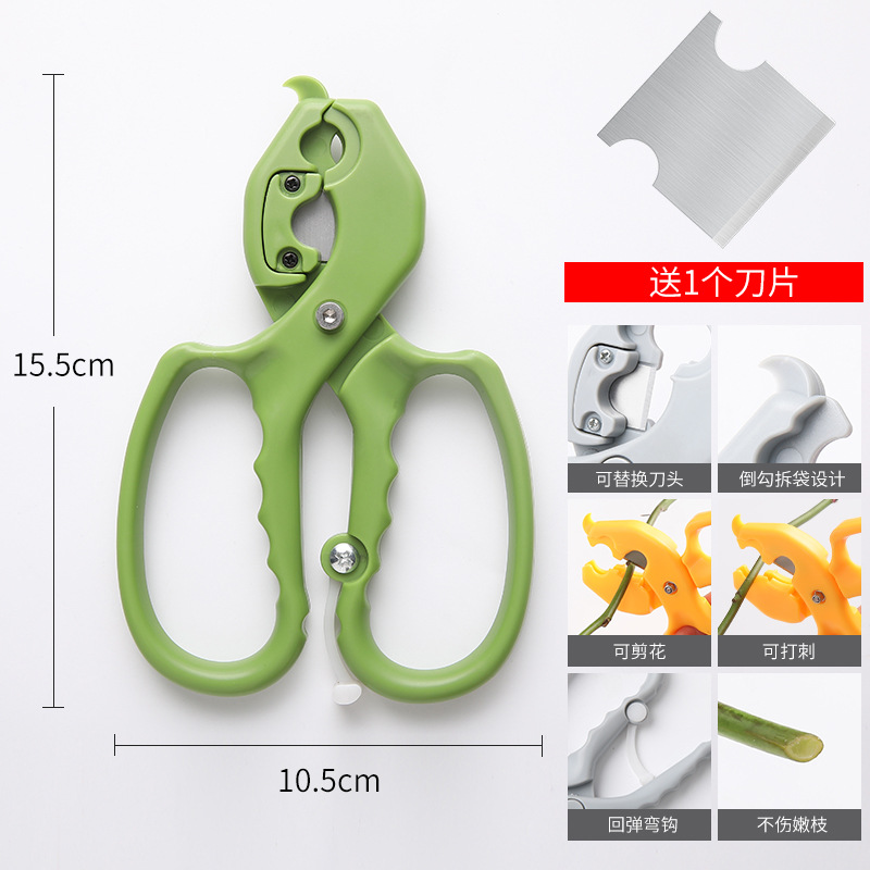 Pinzas de pinza de flores, artefactos de pinza de rosas, arte floral, tijeras, floristería, tijeras de podar, tijeras de doble uso, que ahorran tiempo y esfuerzo