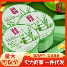 ���l�ٻ�֮��������J�C���z300g�aˮ�����o�wŮʿ��˪�羳���R�d