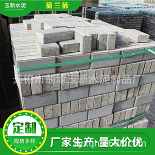 �L�ڹ������m�u��ɳ�u�������u�K�������̽��B����ͣ܇��ˮ����Ʒ