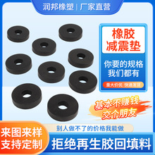 ���z�ߏ��Ծ��_�|���I�Cе�p������|�A�����z�p���|�ߏ��ԉ|Ȧ