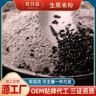 �����׷ۼ�������ۺ���ԭ������s�Z�ּZ����ɢ�b���ۏS�Ҷ���