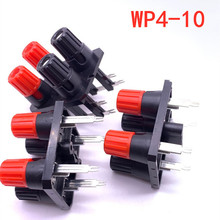 ֱ�N��λ���_���l����书�ŽӾ���WP4-10A ��Ӿ��B�w����4mm��