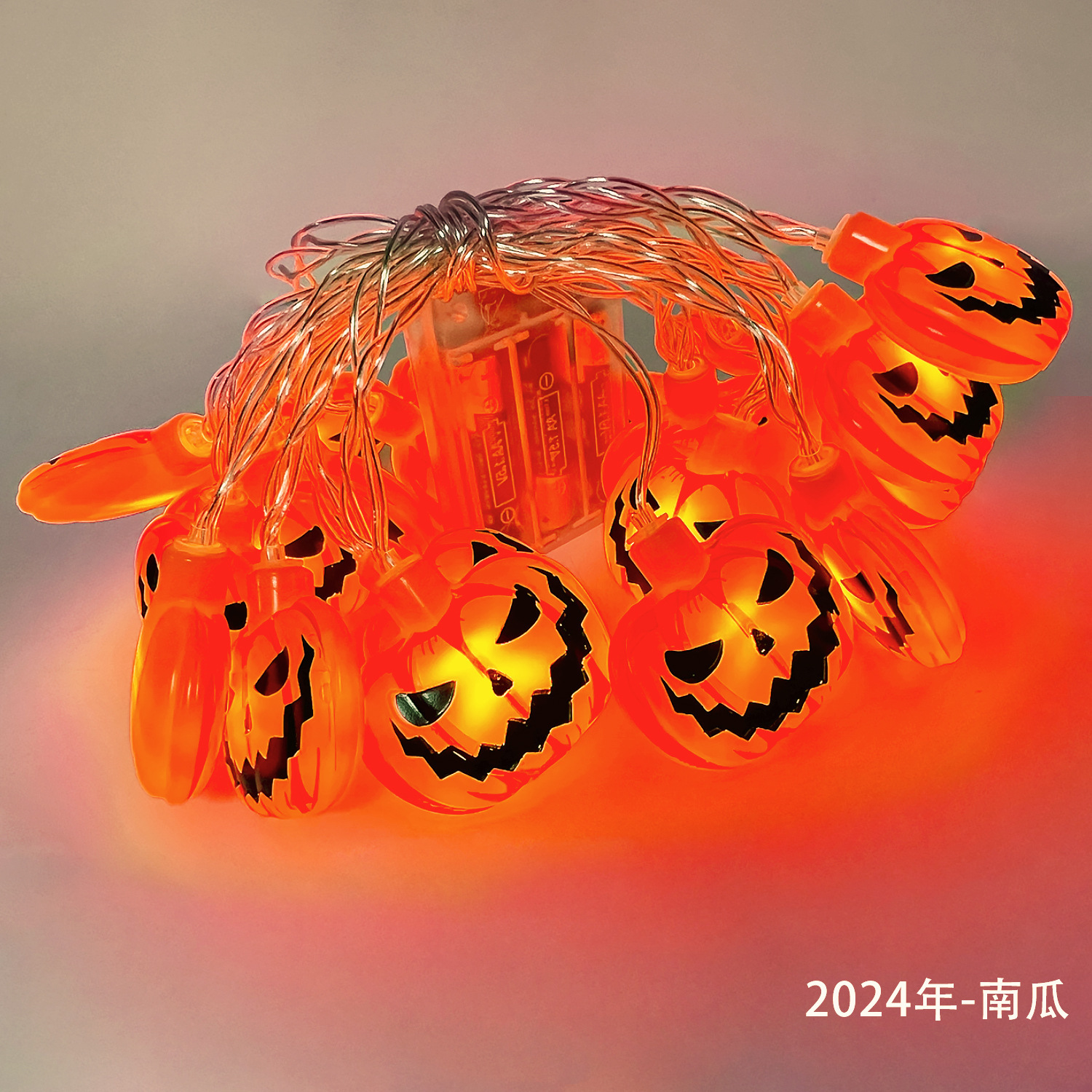 Nuevos productos transfronterizos creativos fantasma calabaza string decoración de Halloween batería escena festiva decoración de fiesta string de luces de colores