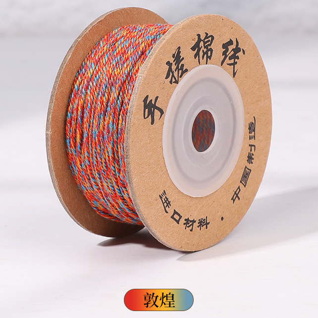 藏式手搓棉绳编织绳diy文玩手串项链流苏线盘缠花绳手搓绵线藏绳|undefined