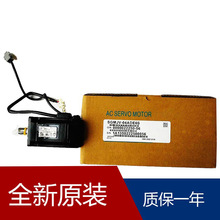 �����ŷ����ϵ��SGMAS-04A2A-SU51 SGMAS-08A2AH101