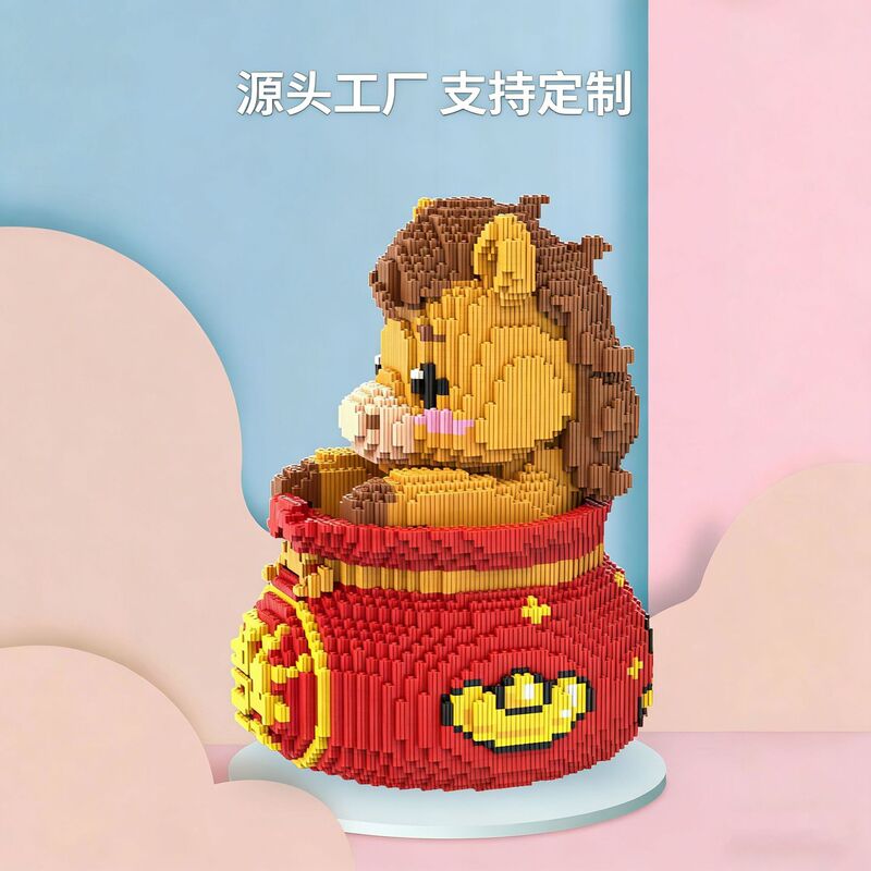 New Year of the Horse Zodiac Lucky Bag Horse Series Toys Large Building Blocks Boys and Girls Wholesale Gift Ornaments