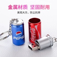 �S�����lU�P������u�P128g�������֙C��X���ٿɘ������W����U�P