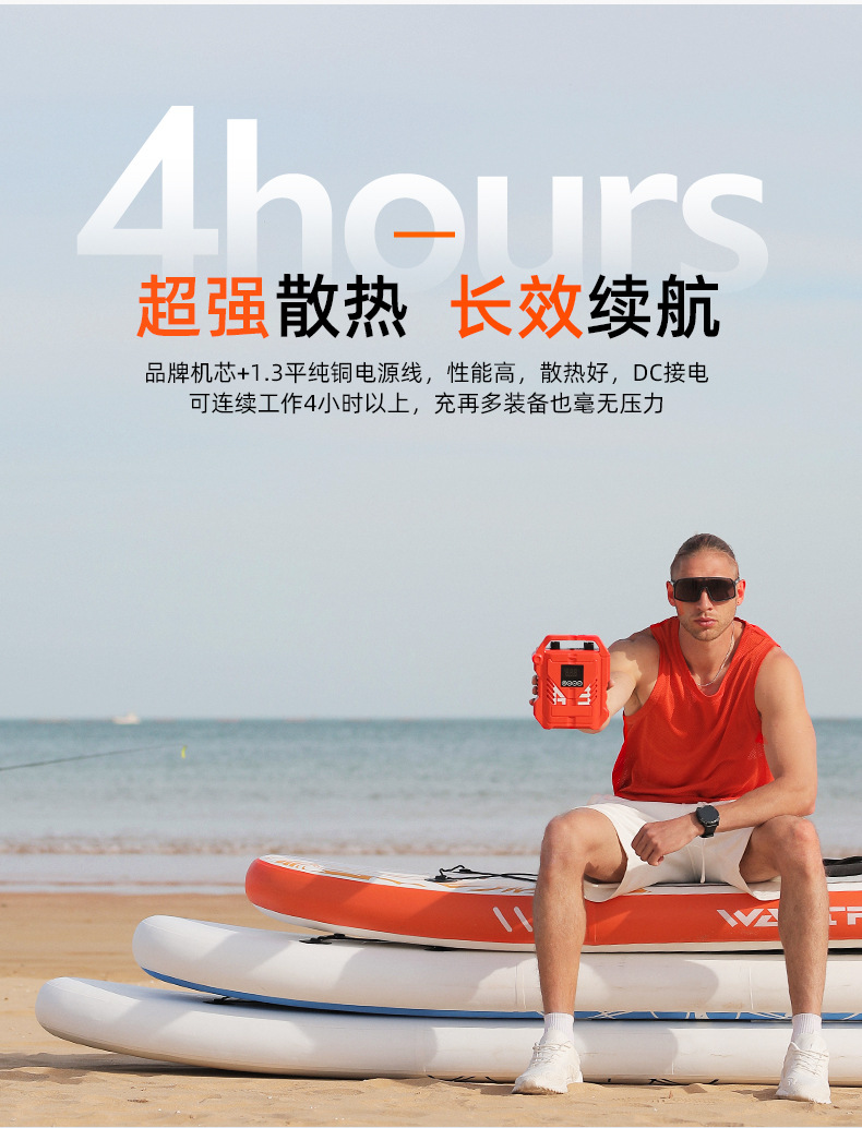 Portable 12V Electric Air Pump Dc Rubber Boat Surfboard Car Cigarette Lighter High Pressure Air Pump with Battery