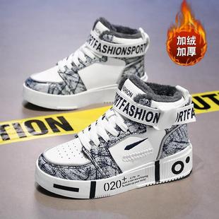 �ߎ���Ь����2025�¿�ӽq�Ӻ�ů����Ь�����궬Ь�\�����e��Ь