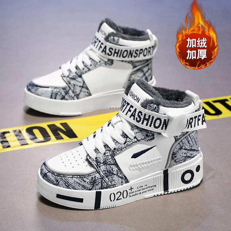 High-Top Men's Shoes Winter 2025 New Velvet Thickeneded Warm Cotton Shoes Youth Winter Shoes Sports and Leisure Sneakers