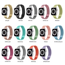 mO4567ֱ펧apple watch sem˹ɹٱ펧