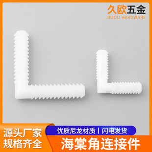 ���x���Ľ��B�Ӽ��Ҿߙ��������b�o���B�Ӽ���ɫ�����B�Ӿo�̼�