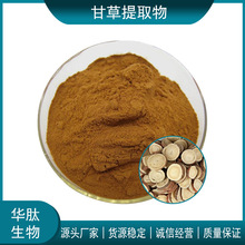 �ʲ���ȡ�� 10:1 20:1 30:1 �ʲݽ���� �ʲ��� �ʲ��� �ʲ��Sͪ