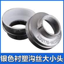 �����oˮ�r����ܜϲ۽z�۴�С�^׃�������܃��ݼy�ܼ�����^ֱͨ