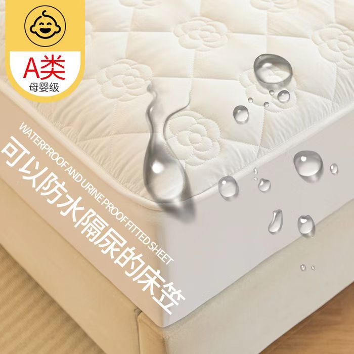 Protector de colchón de algodón acolchado y lavado, grueso, para niños, cubrecolchón impermeable tipo A para pañales, al por mayor, de calidad materna e infantil.