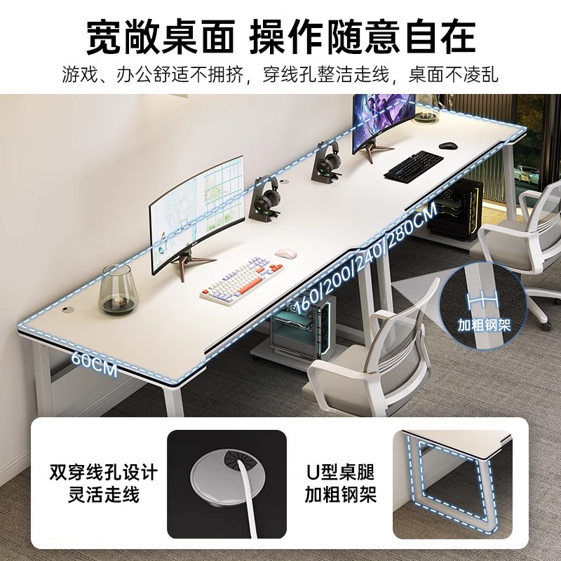 Mesa de computadora para dos personas Mesa de deportes electrónicos Mesa de escritorio doméstica Mesa de oficina Mesa de barra larga lado a lado Mesa de trabajo de pareja de dormitorio