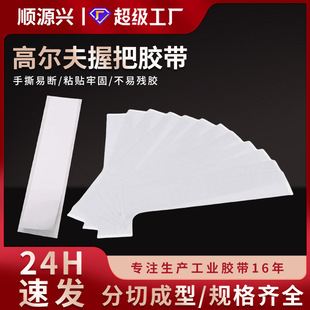 �ߠ�����U�հ��p���z�� �����z��˺���Q�ְь����z��