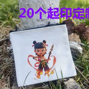 ���������X��DIYӡˢС�����X����机��s��logo��y���y���а�