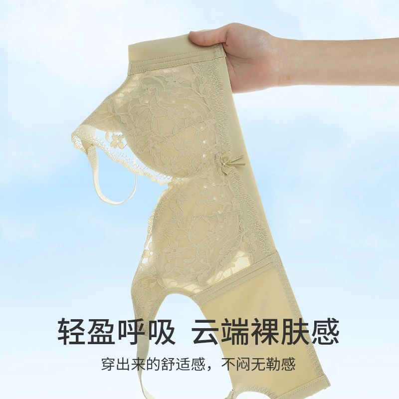 Thin breathable supporting underwear, lace wireless bra, summer bra top