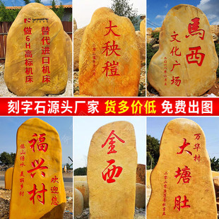 ������ֱ�N�����S�Dʯ����ʯ�V�����Rʯ�ǱP���ʯ�� �ư�����