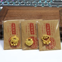 吉祥御守长命锁平安锁福字招财同心锁吊坠diy挂件饰品配件铁艺