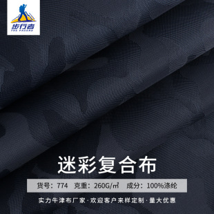 ��ɫ���Ứ�Բʷ�ˮ�ͺϲ� ȫ��]ţ��������U���Բ�ӡ������
