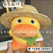 �ɐ۲�ñˮ��13cm�������b����10�������׳���ñ��ȫ���޻����