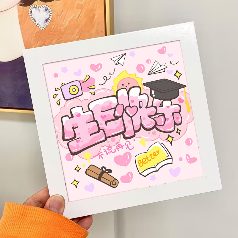 Nuevo dibujo de diamante infantil de labu diy pegatinas de diamante con marcos de fotos hechas a mano diy puzzle pegatinas de mampostería image 172