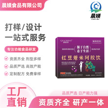 OEM�N�ƴ��ӹ��������t��޲�װ��z�ֲ����� ���Ԋ