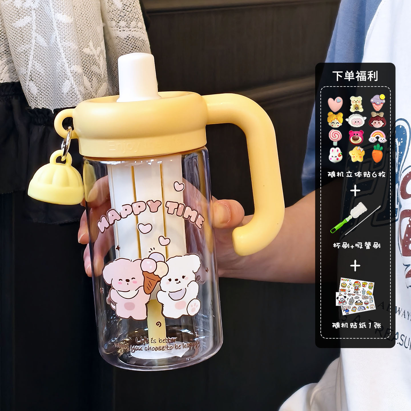 Taza de agua de oso para chicas de alto valor facial separación de té de agua de gran capacidad taza de hielo con mango taza de plástico PC lindo