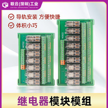 24·OMRONWķ^ģMģK24V12VMϿưG2R-1-2Ŵ