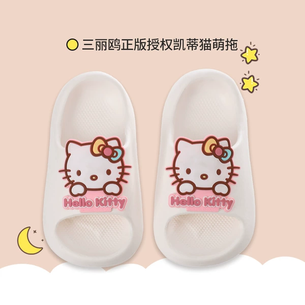 Hello kitty, white