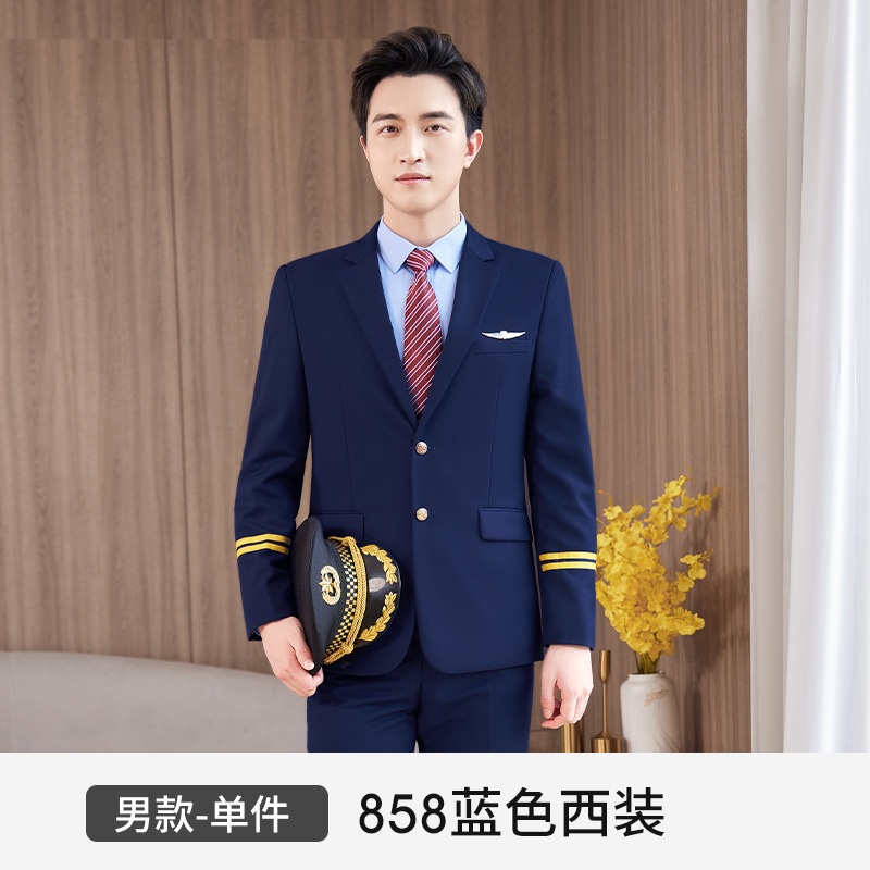 男858蓝色西装.jpg