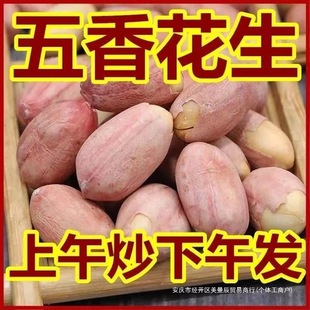 �����㻨����ɽ�|���ֶ�ζ������濾�����¾Ʋ�С���b5���b