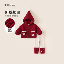 邦选儿童套装元旦圣诞过年宝宝衣服连帽外套拼色打底裤女童两件套